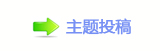 ⽮덯鵛硑顛兿୎綏䡲Ⱨ